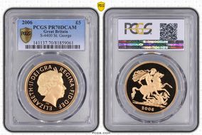 2006 £5 S-SE7 St. George PR70DCAM