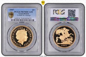 2007 £5 S-SE7 St. George PR70DCAM