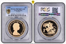 1982 £5 S-SE1 St. George PR70DCAM