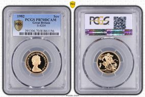 1982 Sov S-SC1 PR70DCAM