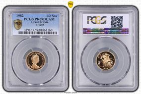 1982 1/2 Sov S-SB1 PR69DCAM