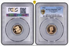 1982 1/2 Sov S-SB1 PR69DCAM