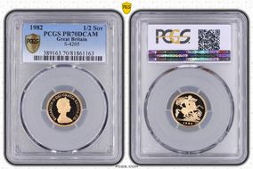 1982 1/2 Sov S-SB1 PR70DCAM