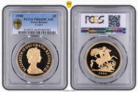 1980 £5 S-SE1 St. George PR66DCAM