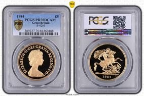 1984 £5 S-SE1 St. George PR70DCAM