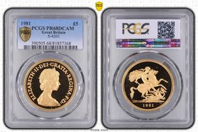 1981 £5 S-SE1 St. George PR68DCAM