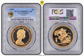 1980 £5 S-SE1 St. George PR68DCAM