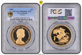 1980 £5 S-SE1 St. George PR69DCAM