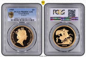 1985 £5 S-SE3 St. George PR68DCAM