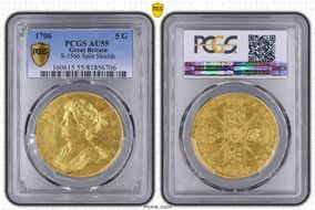 1706 5 G S-3566 Split Shields AU55