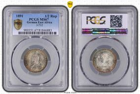 1891 1/2 Rup J-712 MS67