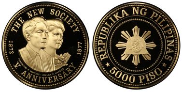 1977-FM 5000 P The New Society PR68DCAM