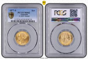 1877-S Sov S-3855 Shield MS62