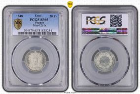 "1848" P20 Fr Maz-1261a Tin SP65