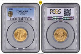 1916 Sov S-3996 MS63