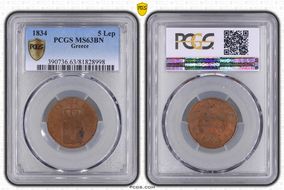 1834 5 Lep MS63BN