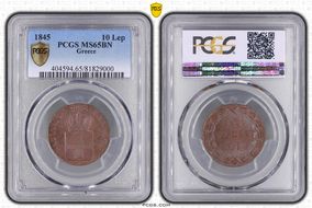 1845 10 Lep MS65BN