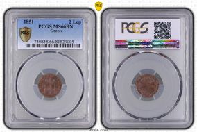 1851 2 Lep KM-31 MS66BN
