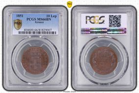 1851 10 Lep KM-29 MS66BN
