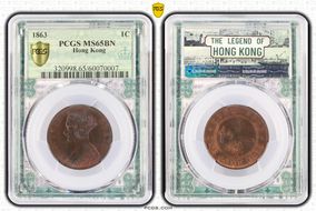 1863 1C MS65BN