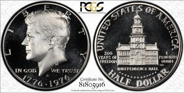1976-S 50C Silver PR69DCAM
