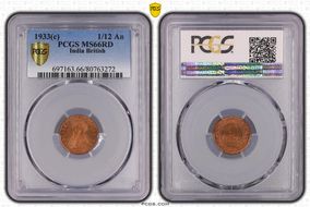 1933(C) 1/12 An SW-8.583 MS66RD