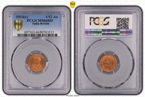 1933(C) 1/12 An SW-8.583 MS66RD