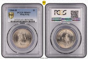 1960-H $1 KM-31.1 MS65+