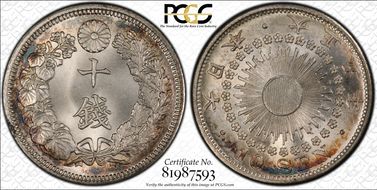 (1916) T5 10 Sen JNDA 01-25 MS68