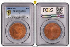 (1874) M7 2 Sen JNDA 01-45 MS63RB