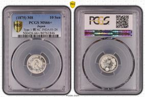 (1875) M8 10 Sen Type 1 明 NC JNDA 01-24 MS66+