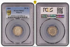 1883 50 St KM-6  Ag MS62