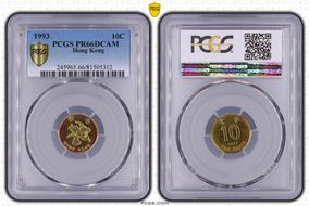 1993 10C PR66DCAM