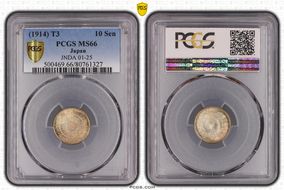 (1914) T3 10 Sen JNDA 01-25 MS66