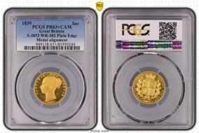 1839 Sov S-3852 WR-302 Plain Edge Medal alignment PR63+ CAM