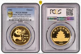 1982 Ounce Panda Gold Medal PAN-2A MS68