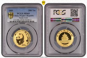 2001 200 Yn Panda Gold MS69