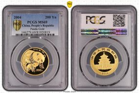 2004 200 Yn Panda Gold MS69