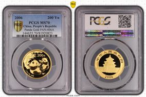 2006 200 Yn Panda Gold PAN-406A MS70