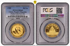 1988 50 Yn Panda Gold PAN-70A MS69