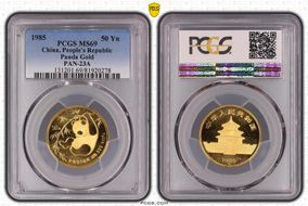 1985 50 Yn Panda Gold PAN-23A MS69
