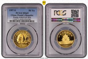 1987-S 50 Yn Panda Gold PAN-45A MS69
