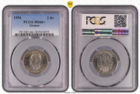 1954 2 Dr KM-82 MS66+