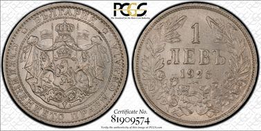 1925 Lev KM-37 Poissy N1