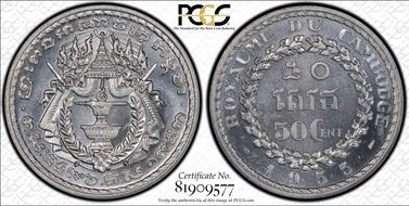 1953 P50C Lec-154 Essai SP66