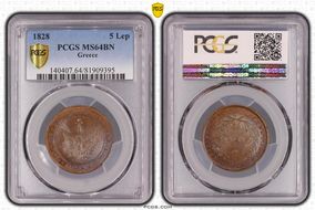 1828 5 Lep MS64BN