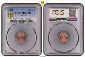 1832 Lepton MS66RB