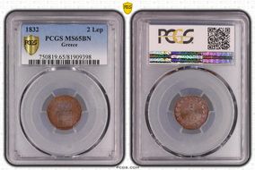 1832 2 Lep KM-14 MS65BN