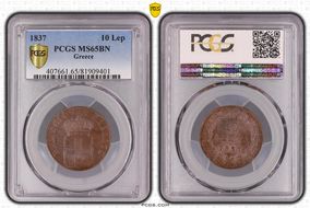1837 10 Lep MS65BN