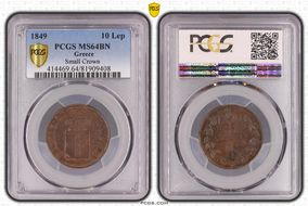 1849 10 Lep Small Crown MS64BN